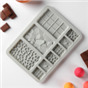 Форма силик. для шоколада  «Шоколадное ассорти», 20х15 см, 9 ячеек