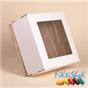 Коробка для торта 22х22х13 см с окном (плотный гофракартон)