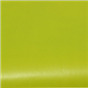 Оливковый - сухой жирораст.краситель, 5 г