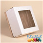 ОПТ 50! Коробка для торта 22х22х13 см с окном (плотная гофрокартон)