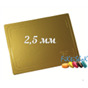 Подложка Прямоугольник,золото,односторонняя, толщина 2,5 мм.30х40 см