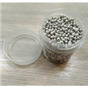 Шарики сахарные металлизированные Серебро 2 мм, 20 г