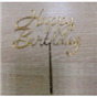 Топпер  Happy Birthday на палочке, золотой, арт.5