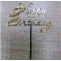 Топпер  Happy Birthday на палочке, золотой, арт.6