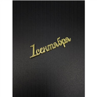 Топперы 1 сентября 