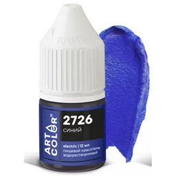 2726.Краситель  водораств. гелевый пищевой Синий, 12 мл, Art Color