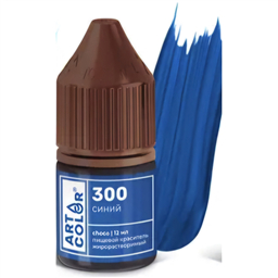 300.Краситель жирораств. гелевый Синий. Art Color 