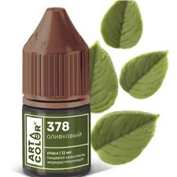 378.Краситель жирораств. гелевый Оливковый. Art Color 
