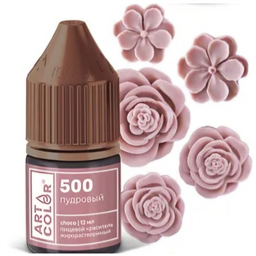 500.Краситель жирораств. гелевый Пудровый. Art Color 