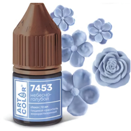 7453.Краситель жирораств. гелевый Небесно-голубой. Art Color 
