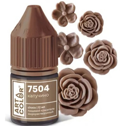 7504.Краситель жирораств. гелевый Капучино. Art Color 