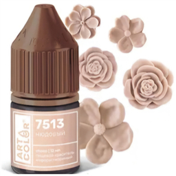 7513.Краситель жирораств. гелевый Нюдовый. Art Color 