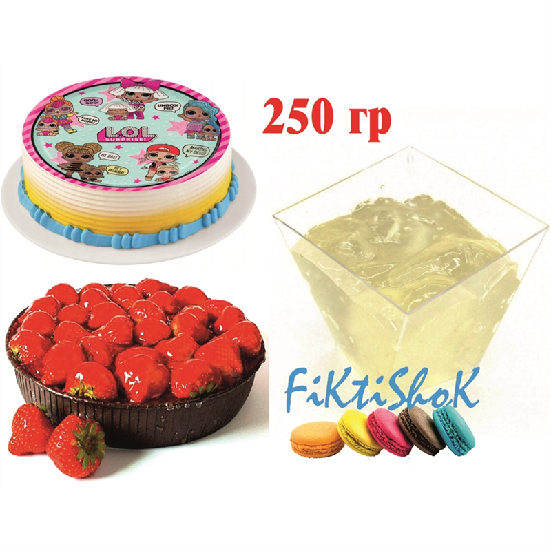 Декор-гель нейтральный, Puratos.150 гр