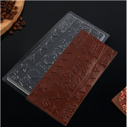 Форма для шоколада «С Днём Рождения», 22 х 11 см