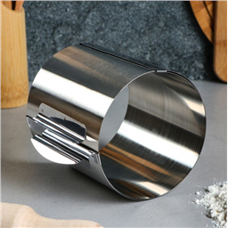 Форма раздвижная для выпечки и выкладки Круг, 16-38 см, высота 14 см