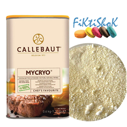 Какао-масло Микрио (Callebaut Mycryo),порошок, 60 гр
