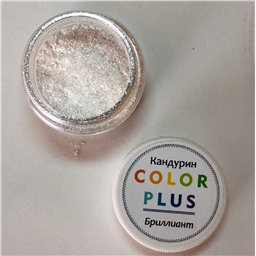 Кандурин плотный Бриллиант,5 г, Color plus