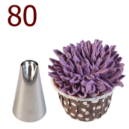 Кондитерская насадка Хризантема малая 80