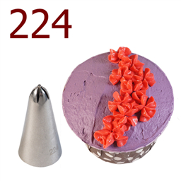 Кондитерская насадка Сирень малая