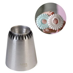 Кондитерская насадка Султан Средняя