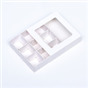 Коробка для 9 конфет, 8.7×8.7×2.5 Тонкие разделители, Белый