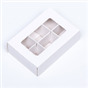 Коробка для конфет 6 штук, 8.7×5.8×2.5 Тонкие разделители, Белый.