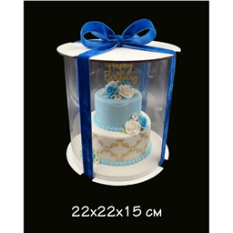 Коробка Тубус 22х22х15 см,