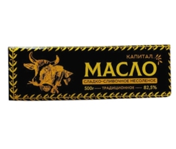 Масло сливочное 82,5% 500г, Капитал 