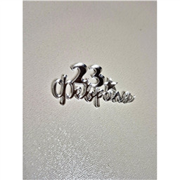 Мини-топпер 23 февраля, серебро, 5 см