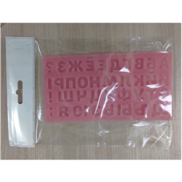 Молд Алфавит, 1,5 см