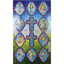 Наклейки пасхальные Ангелочки, 12 шт