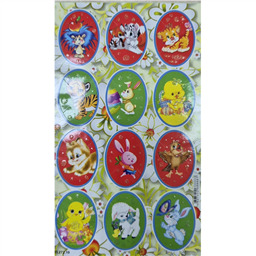 Наклейки пасхальные Животные, 12 шт