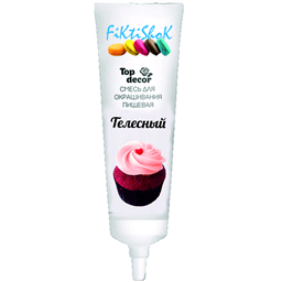 Новинка! Гелевый краситель Телесный, Топ-Декор, 100 гр