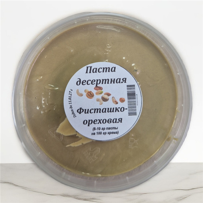 Паста десертная Фисташко-ореховая, концентрированная,100 г