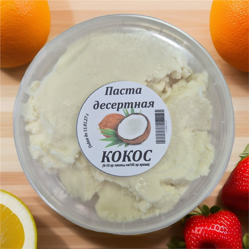 Паста десертная Кокос, концентрированная,100 г