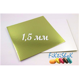 Подложка Квадрат, золото/жемчуг, двухсторонняя, толщина 1,5 мм. 26х26 см