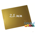 Подложка Прямоугольник,золото,односторонняя, толщина 2,5 мм.30х40 см