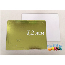 Подложка Прямоугольник, золото/жемчуг, двухсторонняя, толщина 3,2 мм. 30х40 см