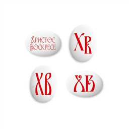 Съедобные Медальоны Пасха,в ассортименте, 1 шт