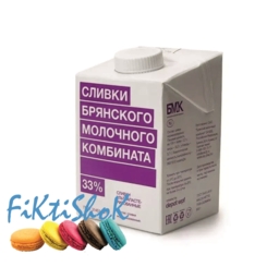 Сливки БМК 33%, БЗМЖ, 0,5 л