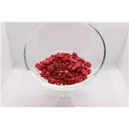 Сублимированная Малина (кусочки 2-4 мм), 20 гр