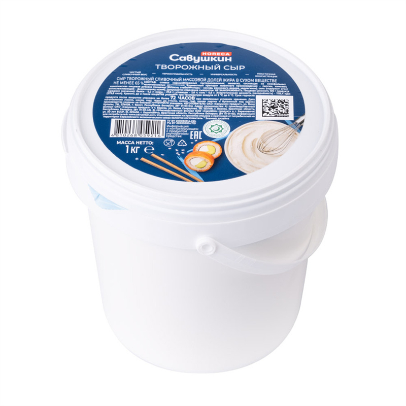 Сыр творожный Савушкин 65%, 1 кг 