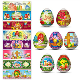 Термонаклейки пасхальные Пожелания, 7 шт
