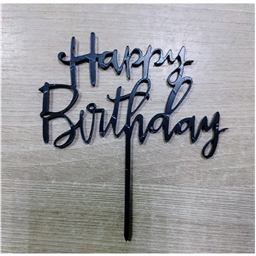 Топпер  Happy Birthday , чёрный, арт.2