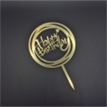 Топпер  Happy Birthday круглый, золотой, арт.3