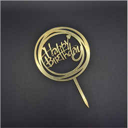 Топпер  Happy Birthday круглый, золотой, арт.3