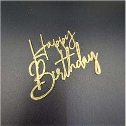 Топпер  Happy Birthday, золотой, арт.9