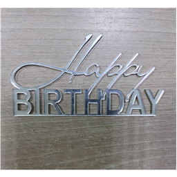 Топпер  Happy Birthday рамка, серебряный, арт.12