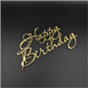 Топпер курсив Happy Birthday, золото