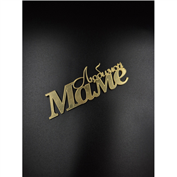 Топпер Любимой Маме 2, золотой